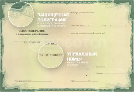 Магистральные нефтепроводы и нефтепродуктопроводы (Б.2.7) картинки, фото