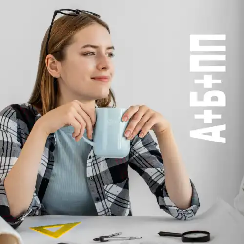 Комплексная программа обучения по охране труда (А, Б, первая помощь)