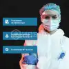 Утилизация отходов I-IV классов опасности