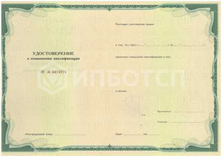 Современные методы управления и администрирования в организациях социального обслуживания картинки, фото