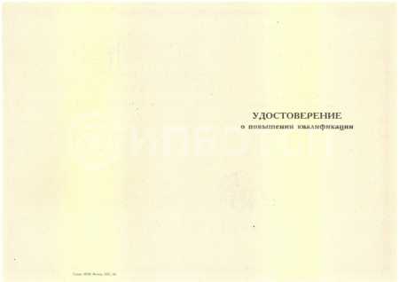 Бухгалтерский учет, анализ и аудит картинки, фото